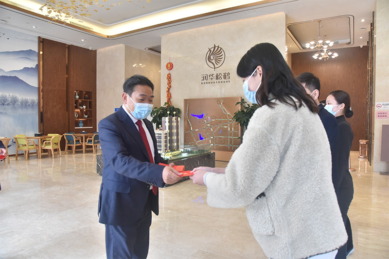 微信圖片_202202081521231.jpg